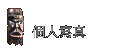 ӤHgu