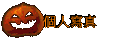 ӤHgu