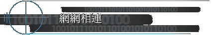 ۳s
