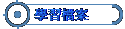 ǲɮ
