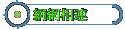 ۳s