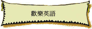 w֭^y