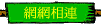 ۳s