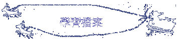 ǲɮ