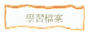 ǲɮ