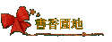 ѭa