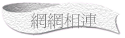 ۳s