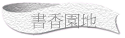 ѭa