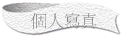 ӤHgu