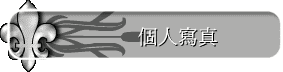 ӤHgu