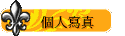 ӤHgu