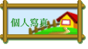 ӤHgu