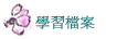ǲɮ