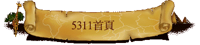 5311