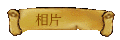 ۤ