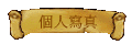 ӤHgu