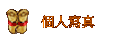ӤHgu
