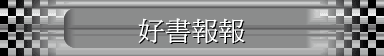 nѳ