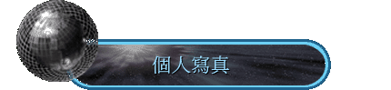 ӤHgu