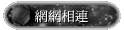 ۳s