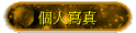 ӤHgu