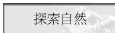 ۵M