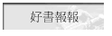 nѳ