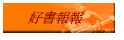 nѳ