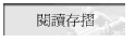 \ŪsP