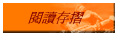 \ŪsP