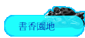 ѭa
