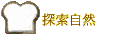 ۵M