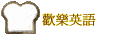 w֭^y