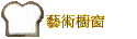 No