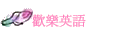 w֭^y