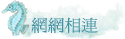 ۳s