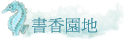 ѭa