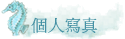 ӤHgu
