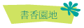 ѭa