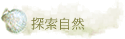 ۵M