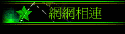 ۳s