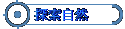 ۵M