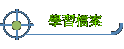 ǲɮ