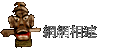 ۳s