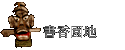 ѭa
