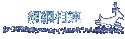 ۳s