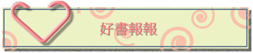 nѳ