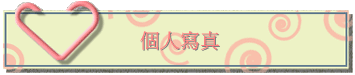 ӤHgu