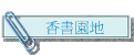 Ѷa