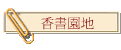 Ѷa